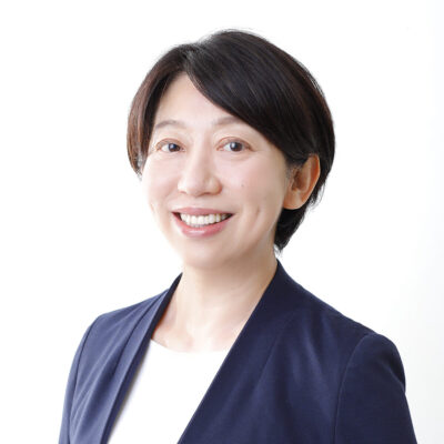 野田直子